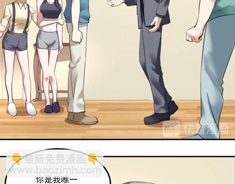 第55话 你什么也拿不走(1/3)-第57话