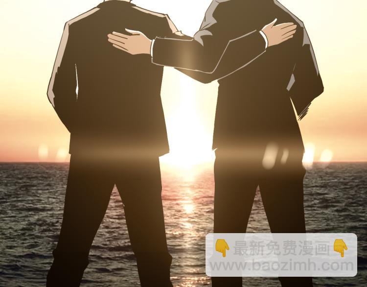 第57话 气死我了！你这臭弟弟(1/3)-第59话