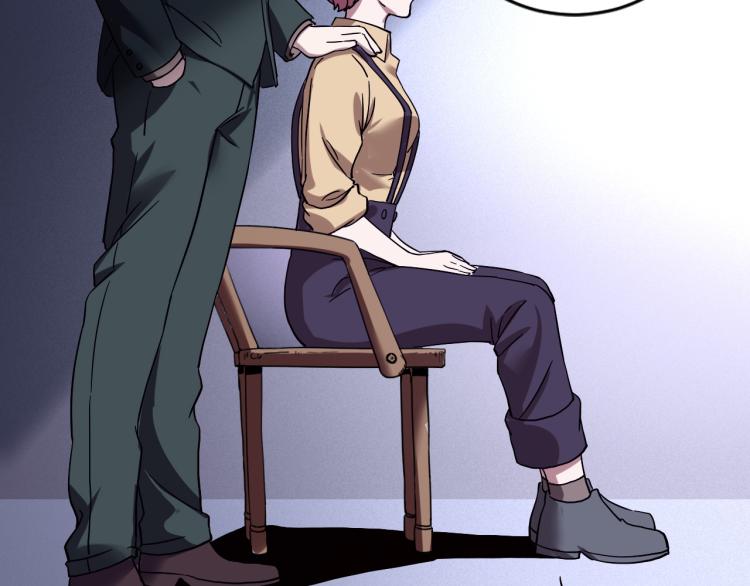 第57话 气死我了！你这臭弟弟(1/3)-第59话