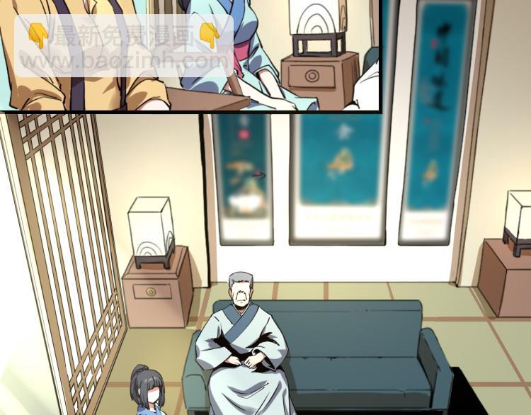 第57话 气死我了！你这臭弟弟(1/3)-第59话