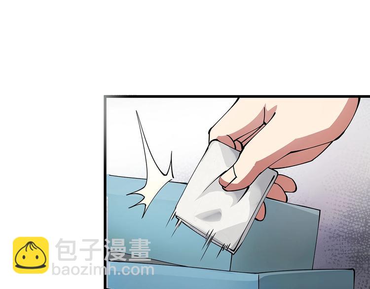 第6话 是时候反击！(1/4)-第7话