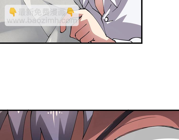 第6话 是时候反击！(1/4)-第7话