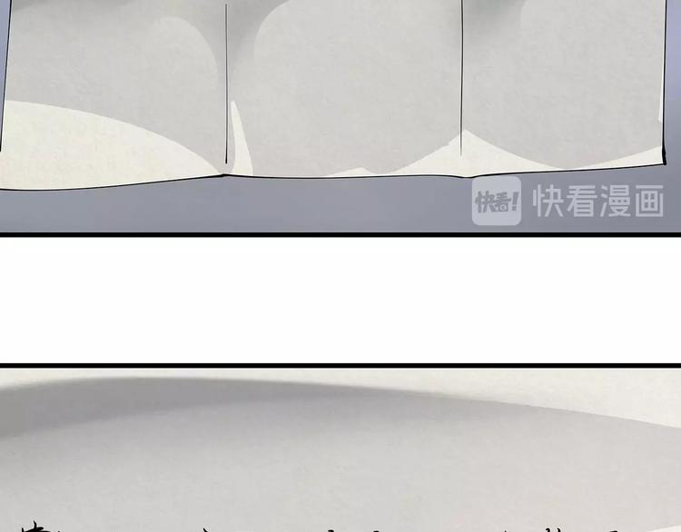 第6话 是时候反击！(1/4)-第7话