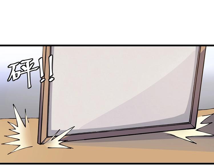 第6话 是时候反击！(1/4)-第7话