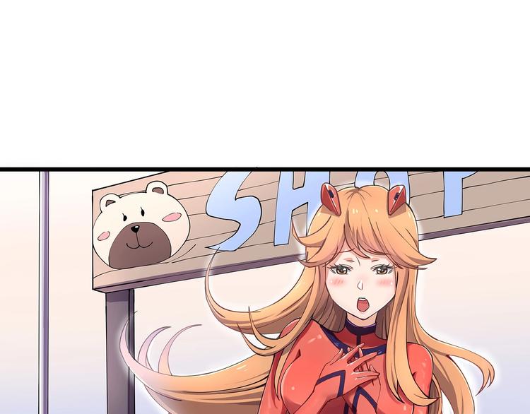 第6话 是时候反击！(1/4)-第7话