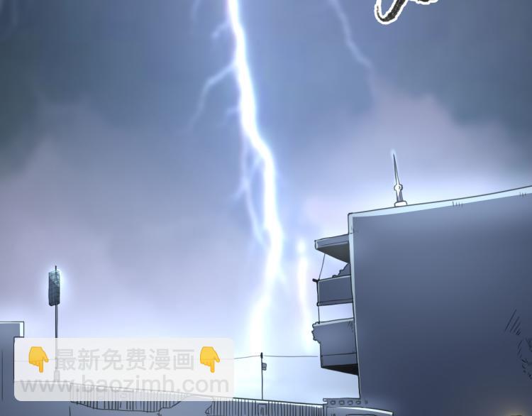 第59话 TONY的恋爱指南(1/4)-第61话