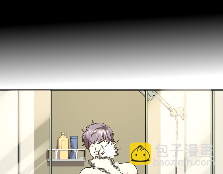 第59话 TONY的恋爱指南(1/4)-第61话