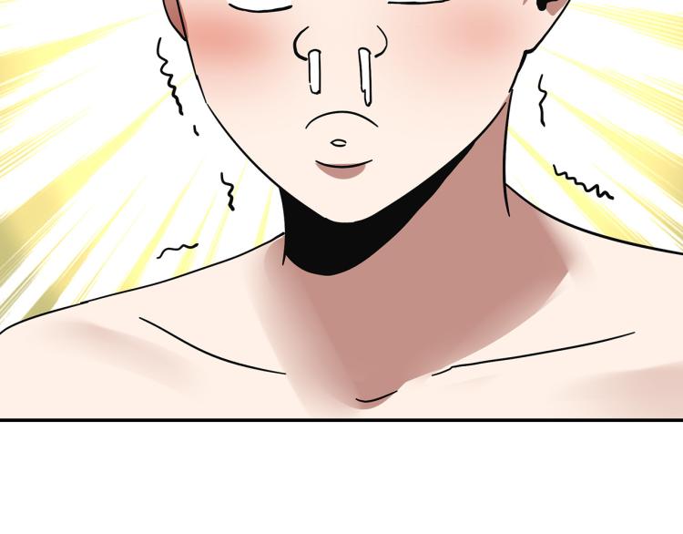 第59话 TONY的恋爱指南(1/4)-第61话