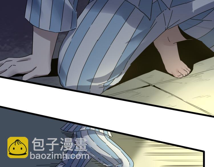 第61话 过去的人(1/4)-第63话