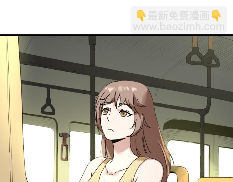 第61话 过去的人(1/4)-第63话