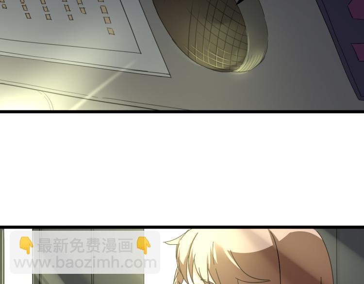 第61话 过去的人(1/4)-第63话