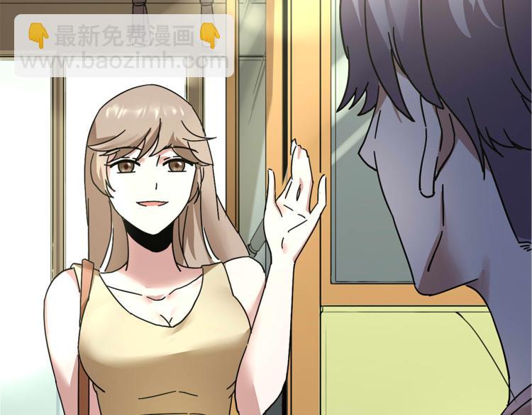 第61话 过去的人(1/4)-第63话