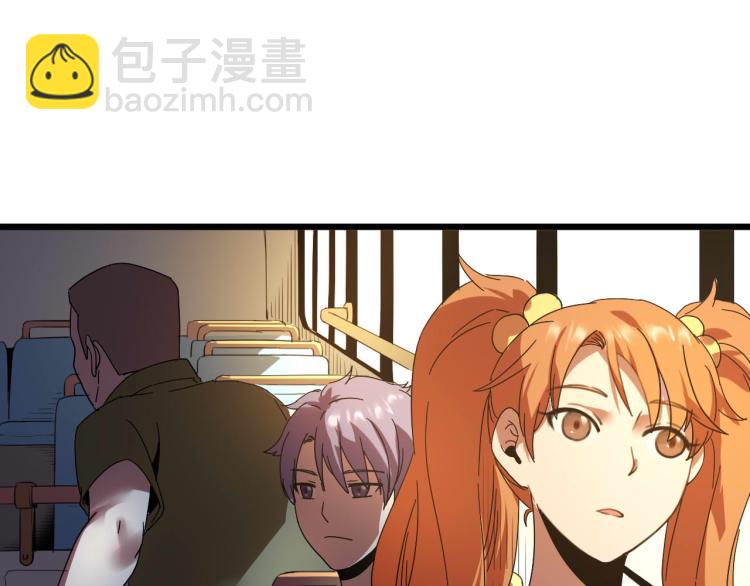 第61话 过去的人(1/4)-第63话