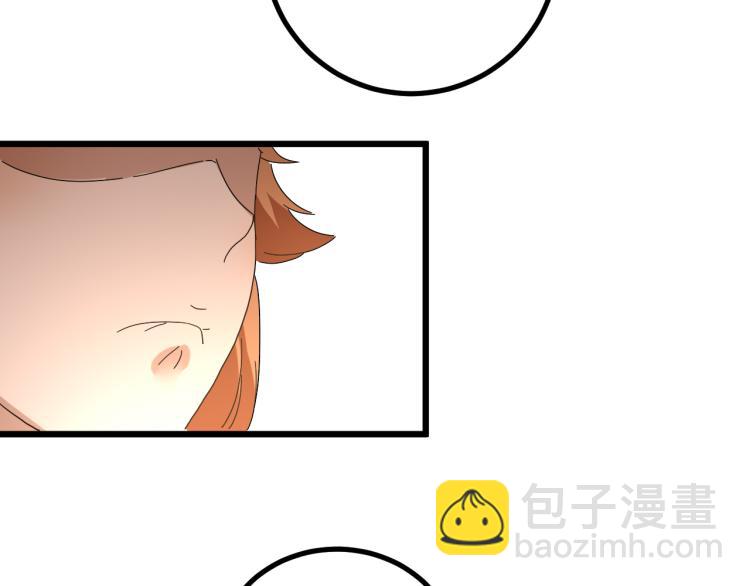 第61话 过去的人(1/4)-第63话