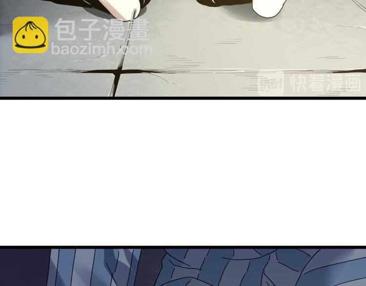 第61话 过去的人(1/4)-第63话