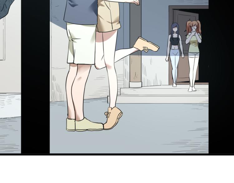 第63话：俊波的选择(1/4)-第65话