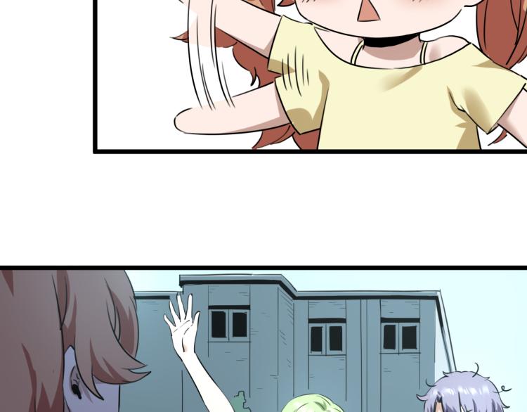 第63话：俊波的选择(1/4)-第65话