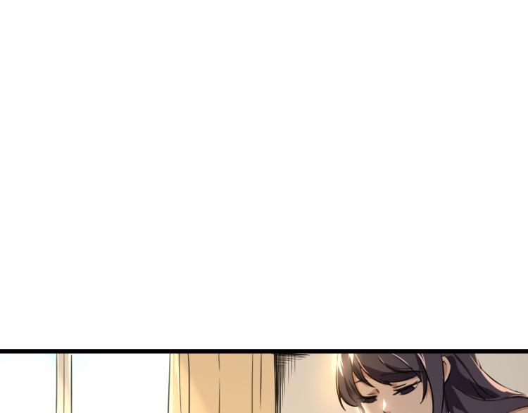 第63话：俊波的选择(1/4)-第65话