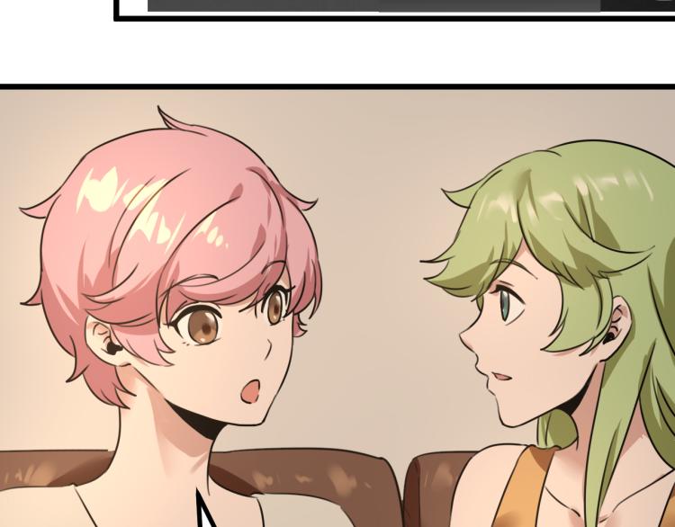 第63话：俊波的选择(1/4)-第65话