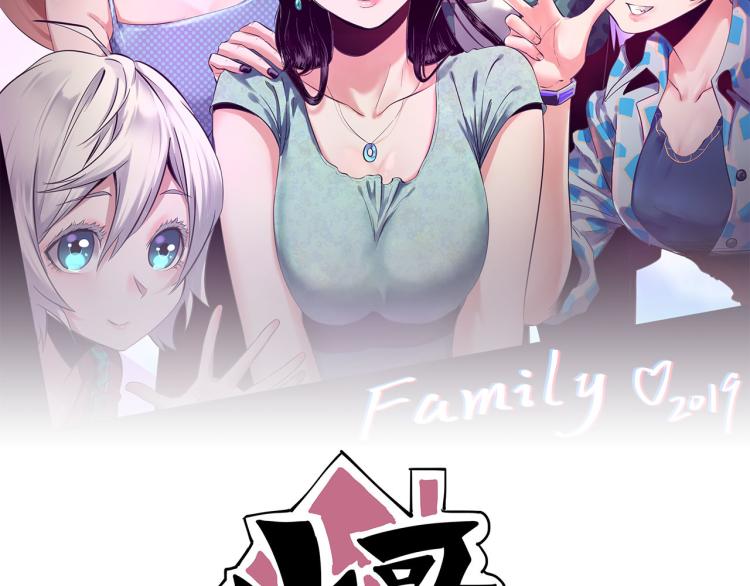 第63话：俊波的选择(1/4)-第65话