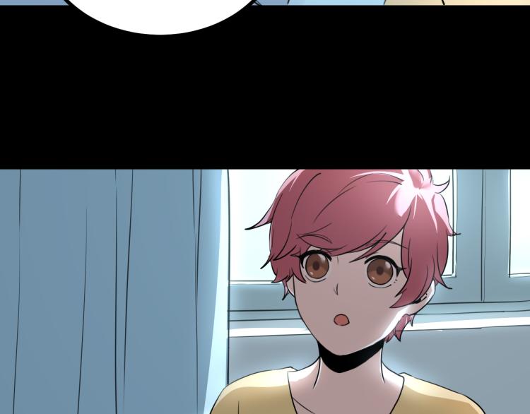 第63话：俊波的选择(1/4)-第65话