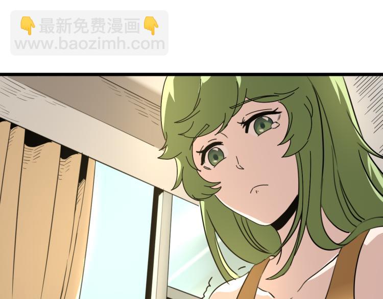 第63话：俊波的选择(1/4)-第65话