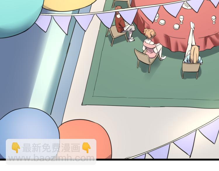 第63话：俊波的选择(1/4)-第65话