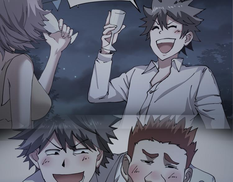 第63话：俊波的选择(1/4)-第65话