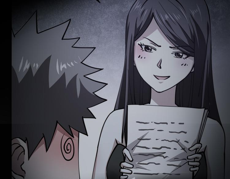 第63话：俊波的选择(1/4)-第65话