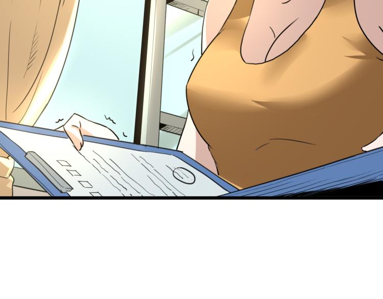 第63话：俊波的选择(1/4)-第65话