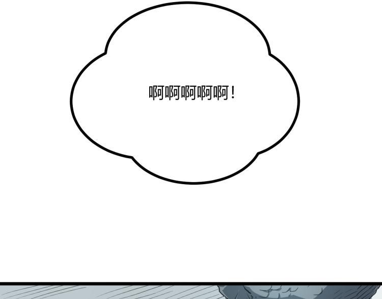 第63话：俊波的选择(1/4)-第65话