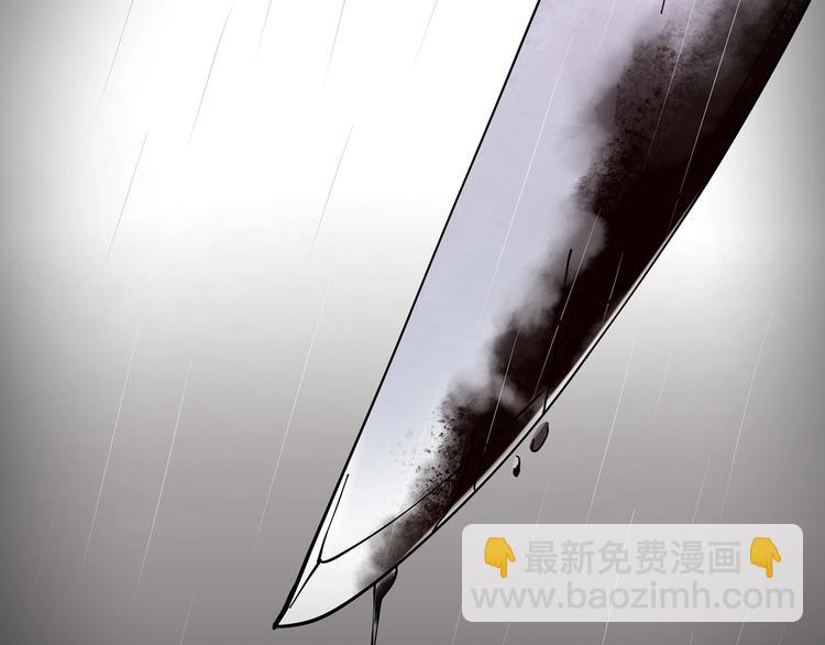 第8话 你的Tony老师！(1/5)-第9话