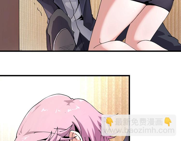 第8话 你的Tony老师！(1/5)-第9话