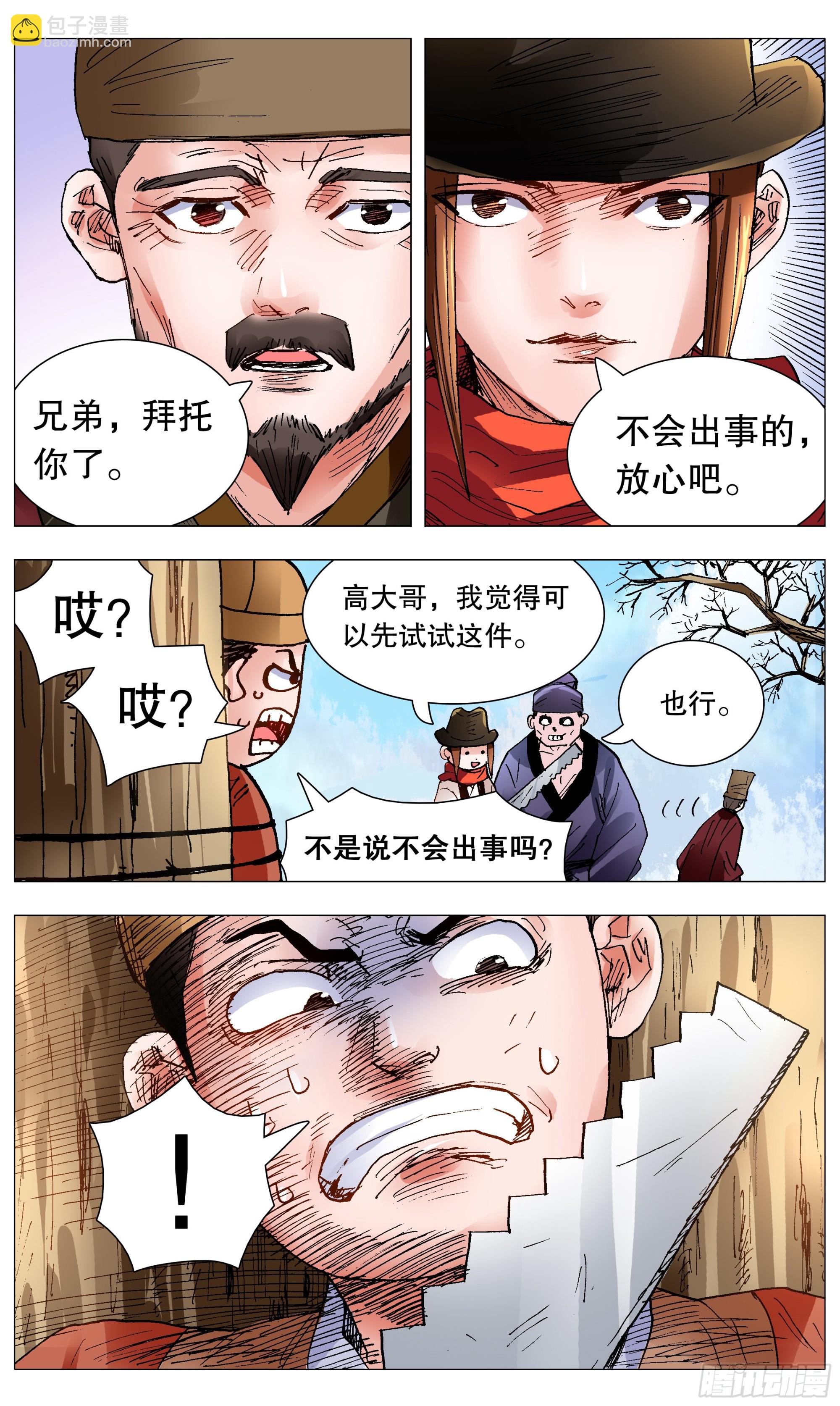 9.jpg