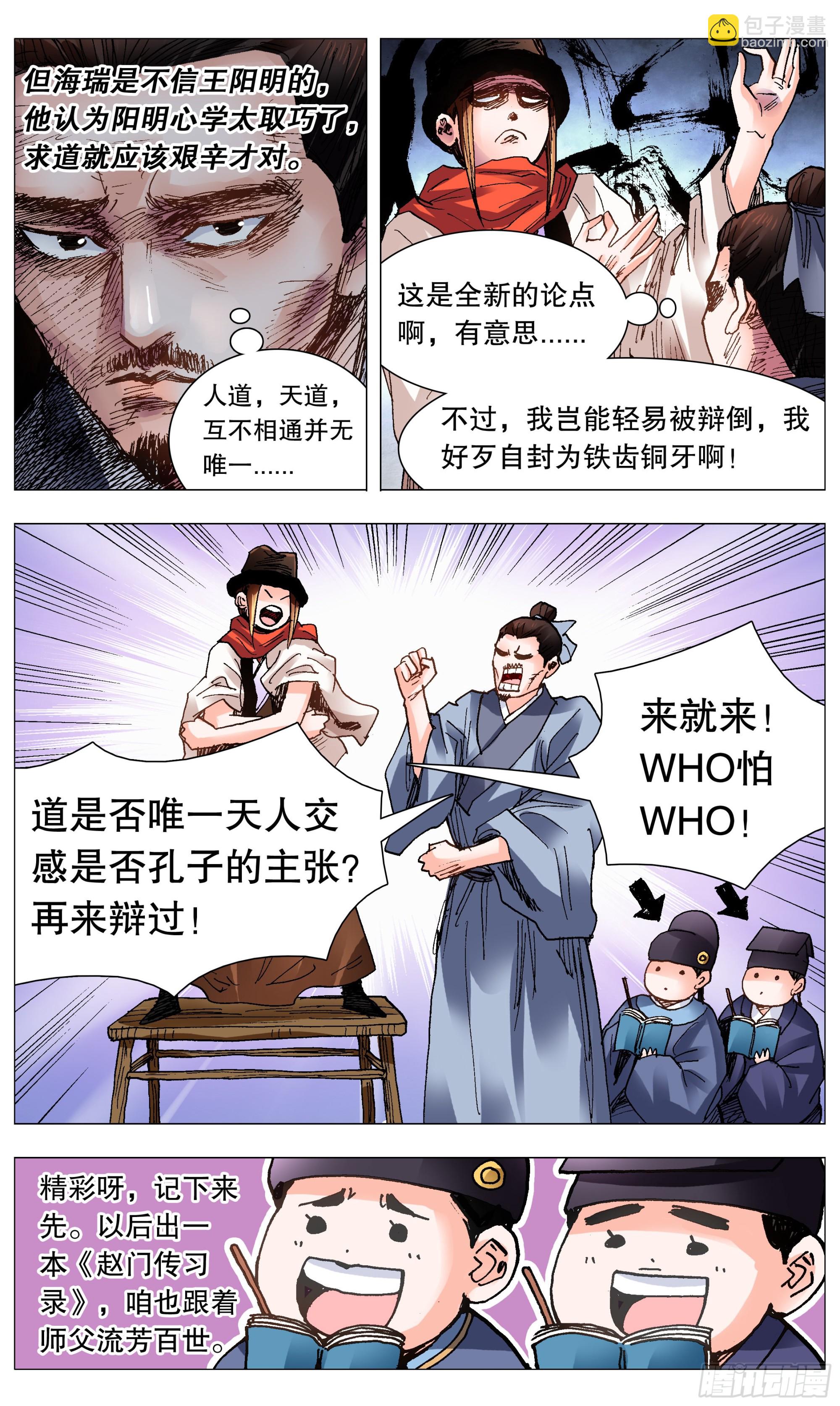 10.jpg