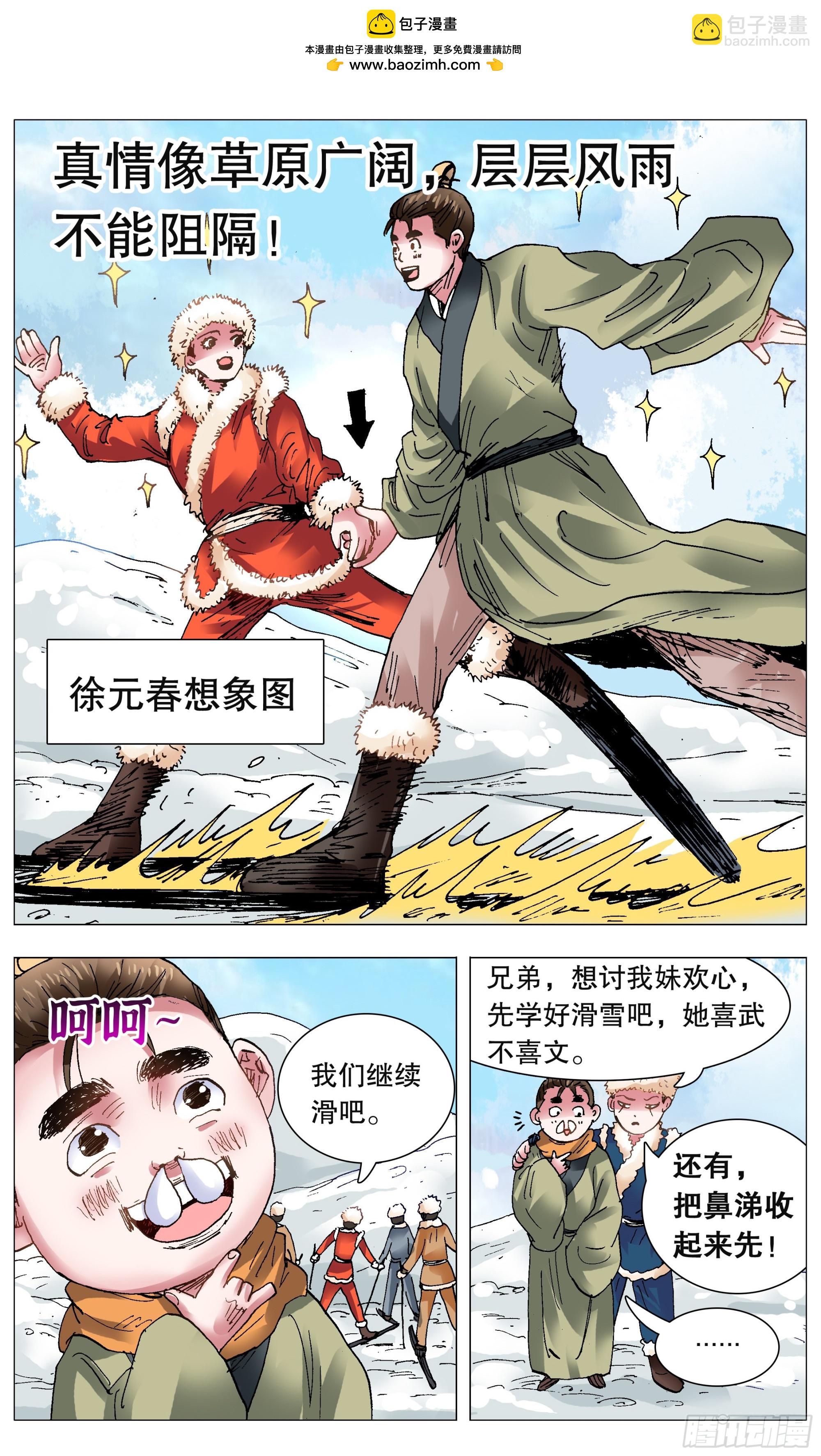2.jpg