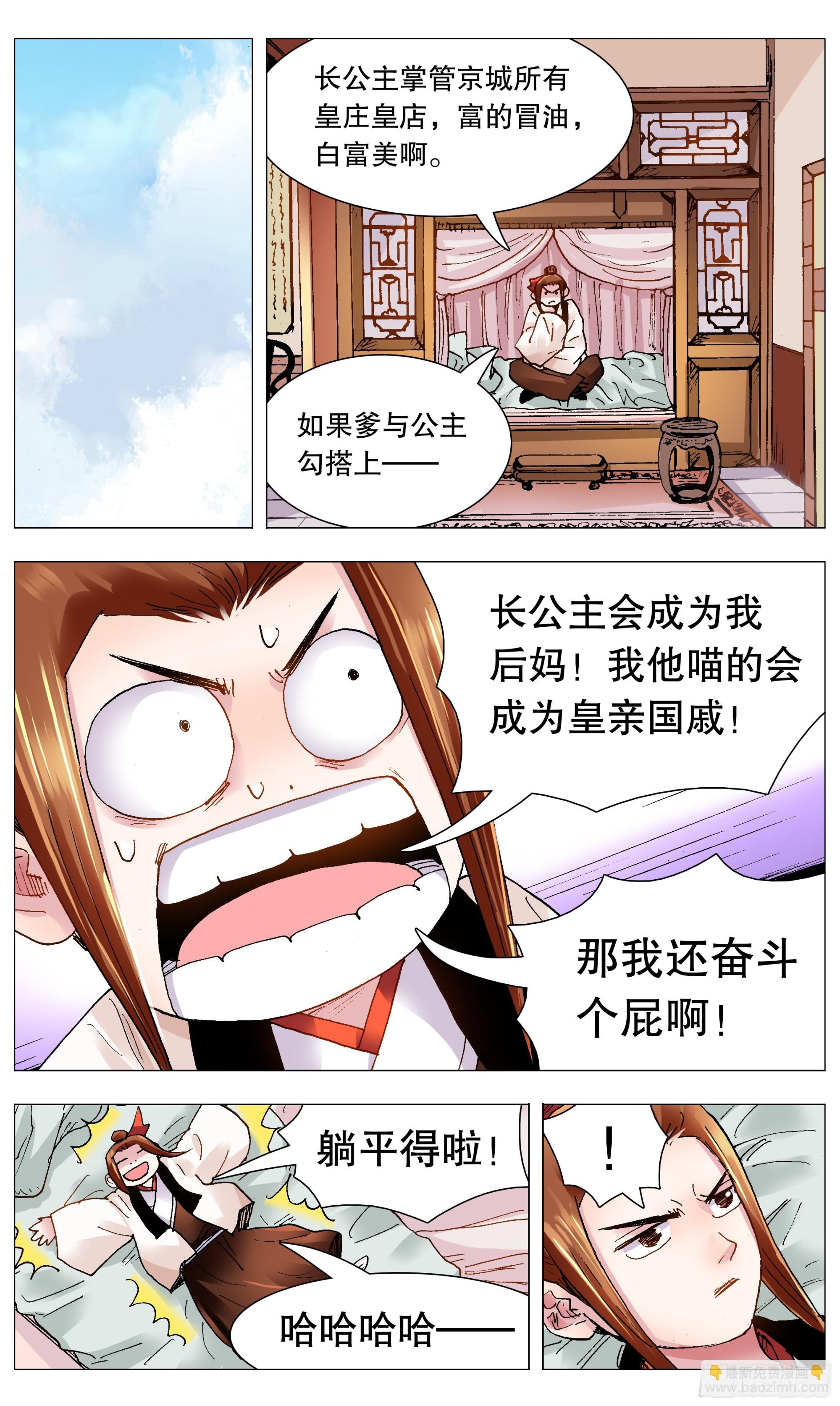 5.jpg