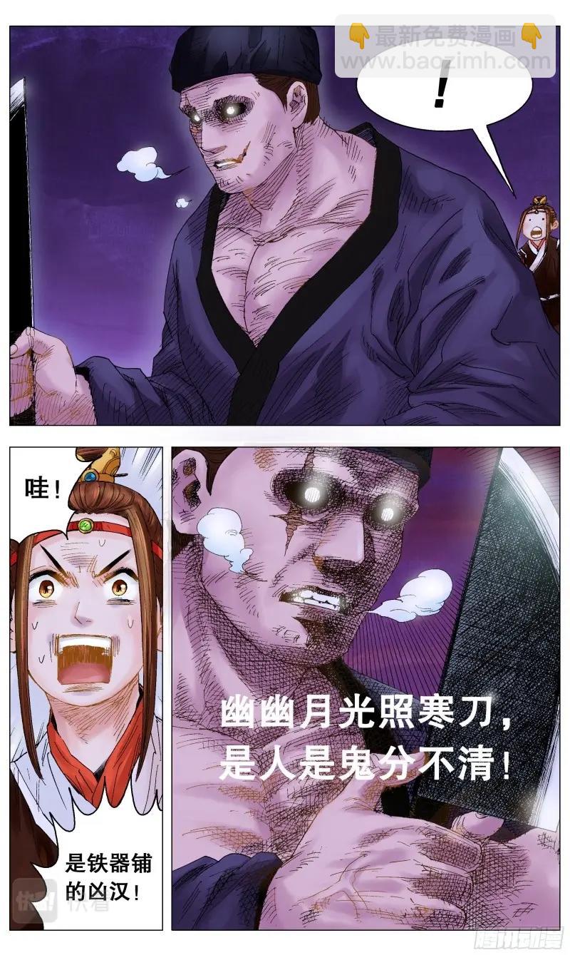9.jpg