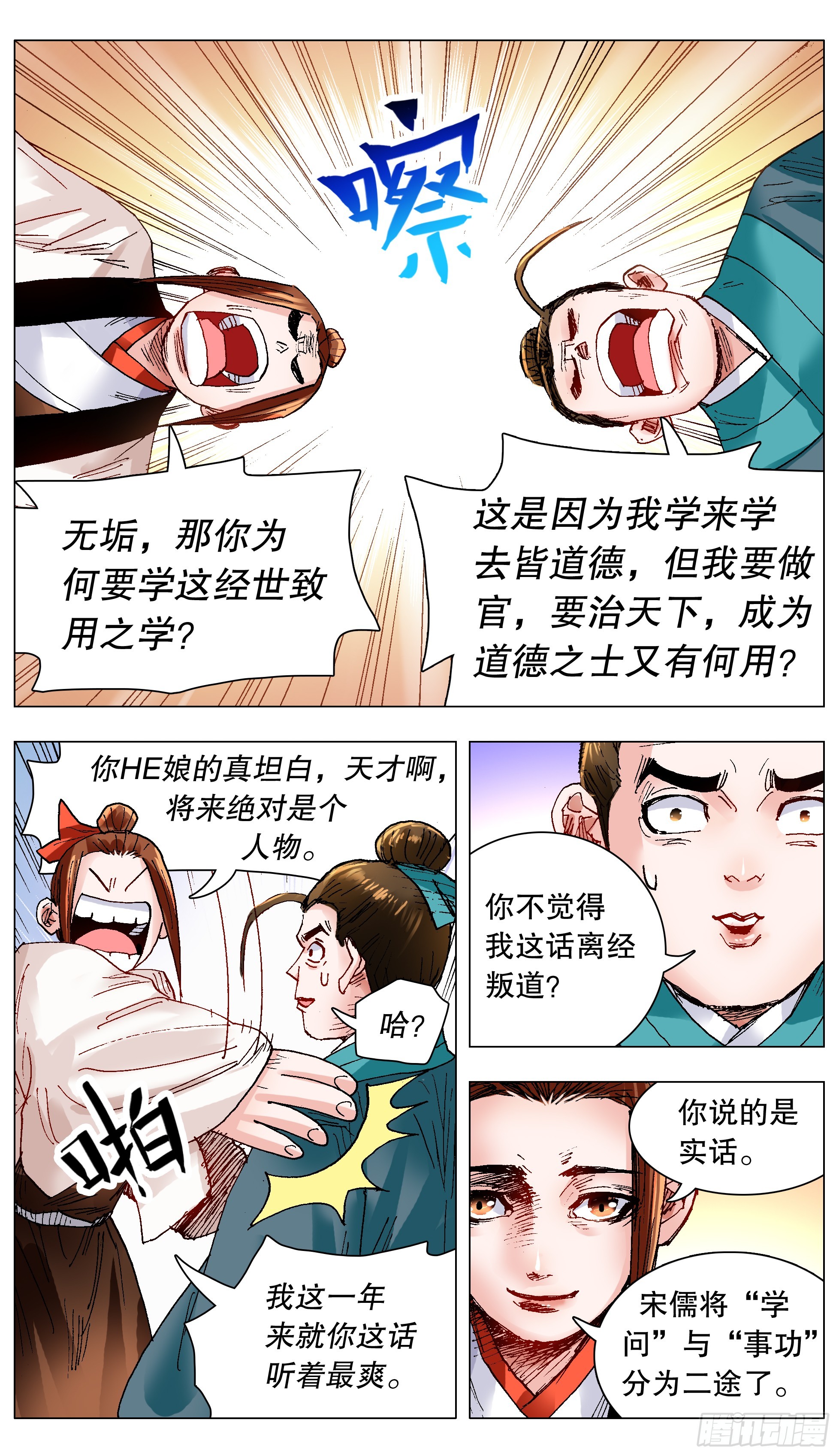 1.jpg