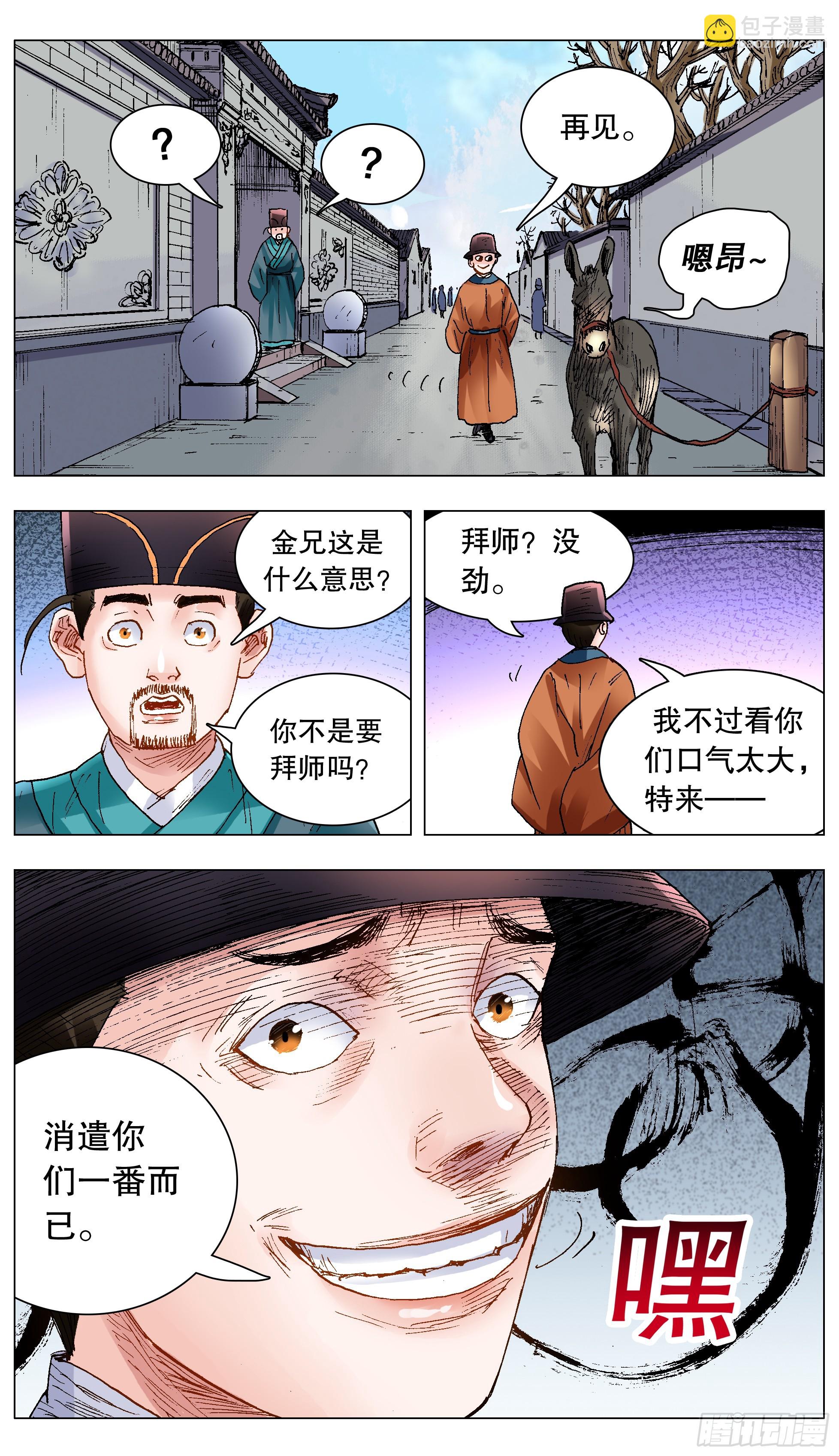 10.jpg