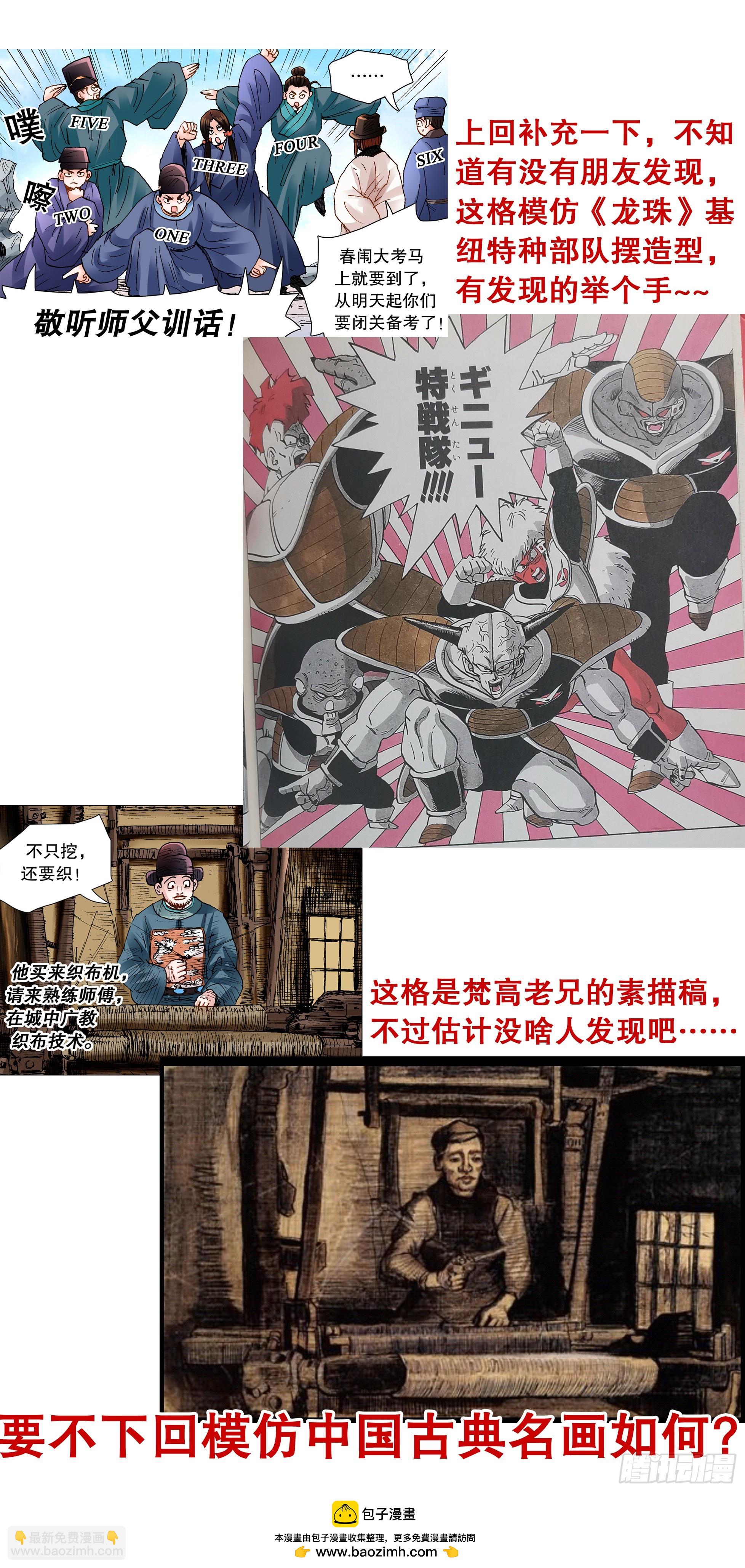 14.jpg