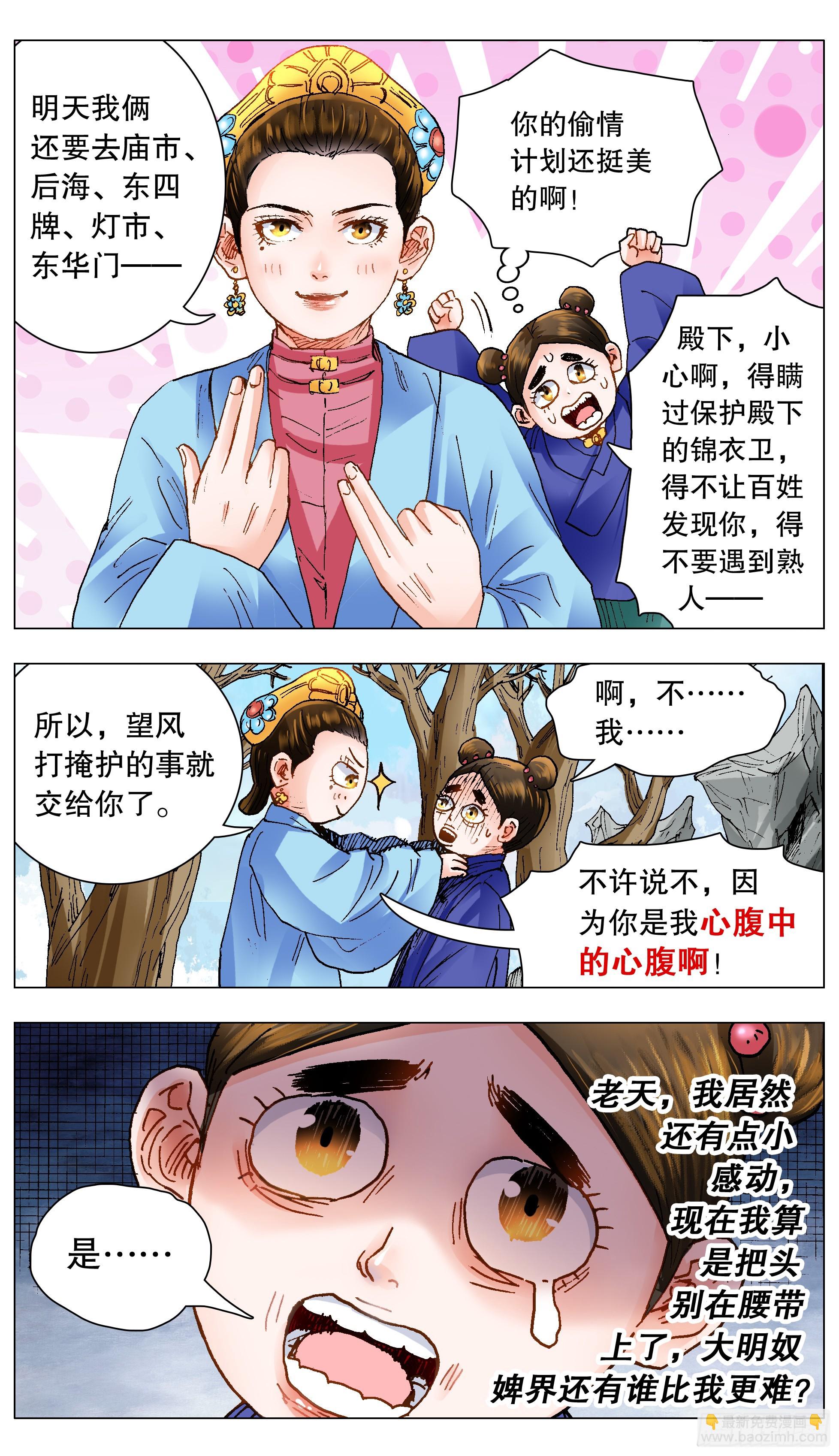 7.jpg