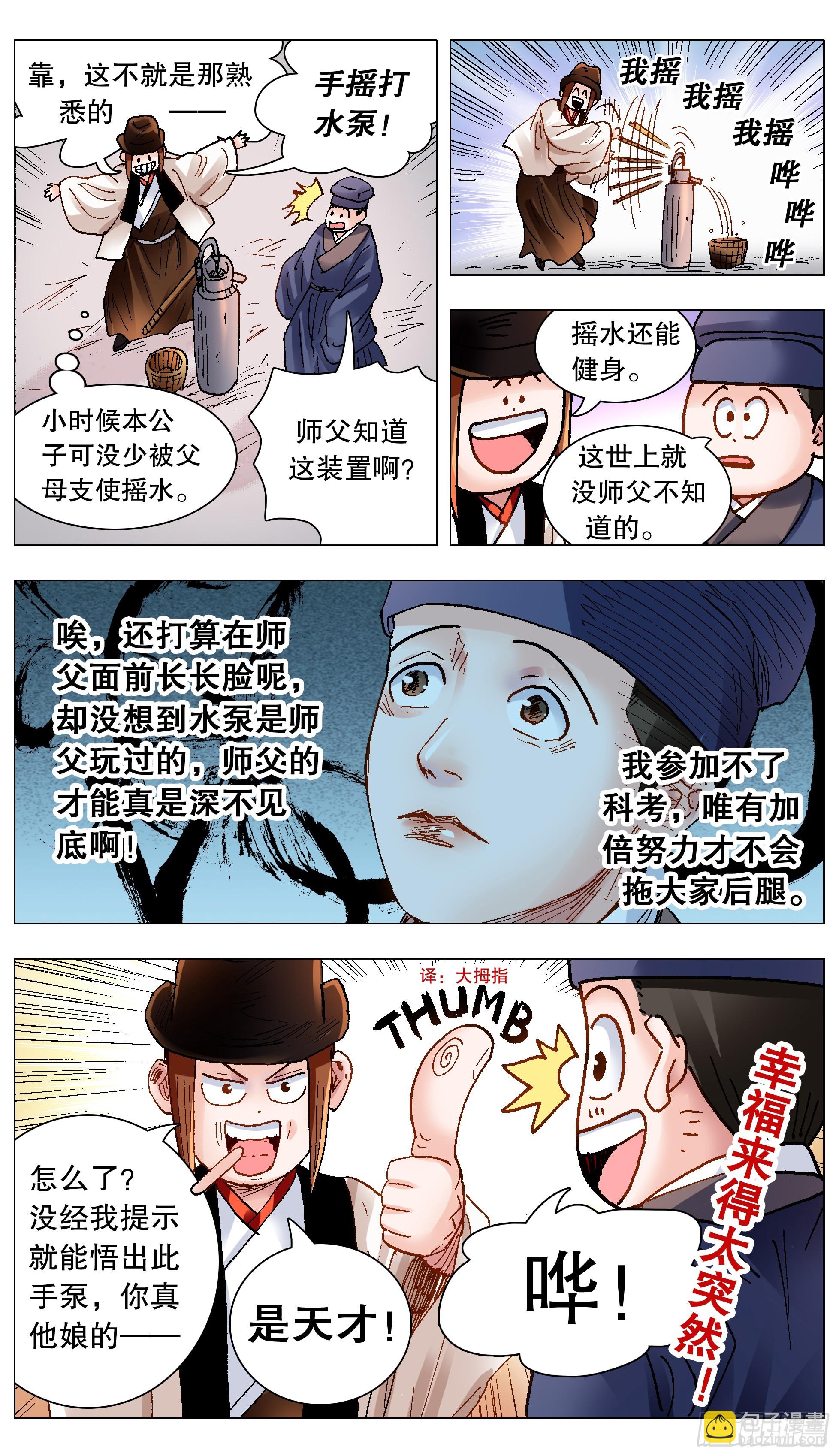 11.jpg