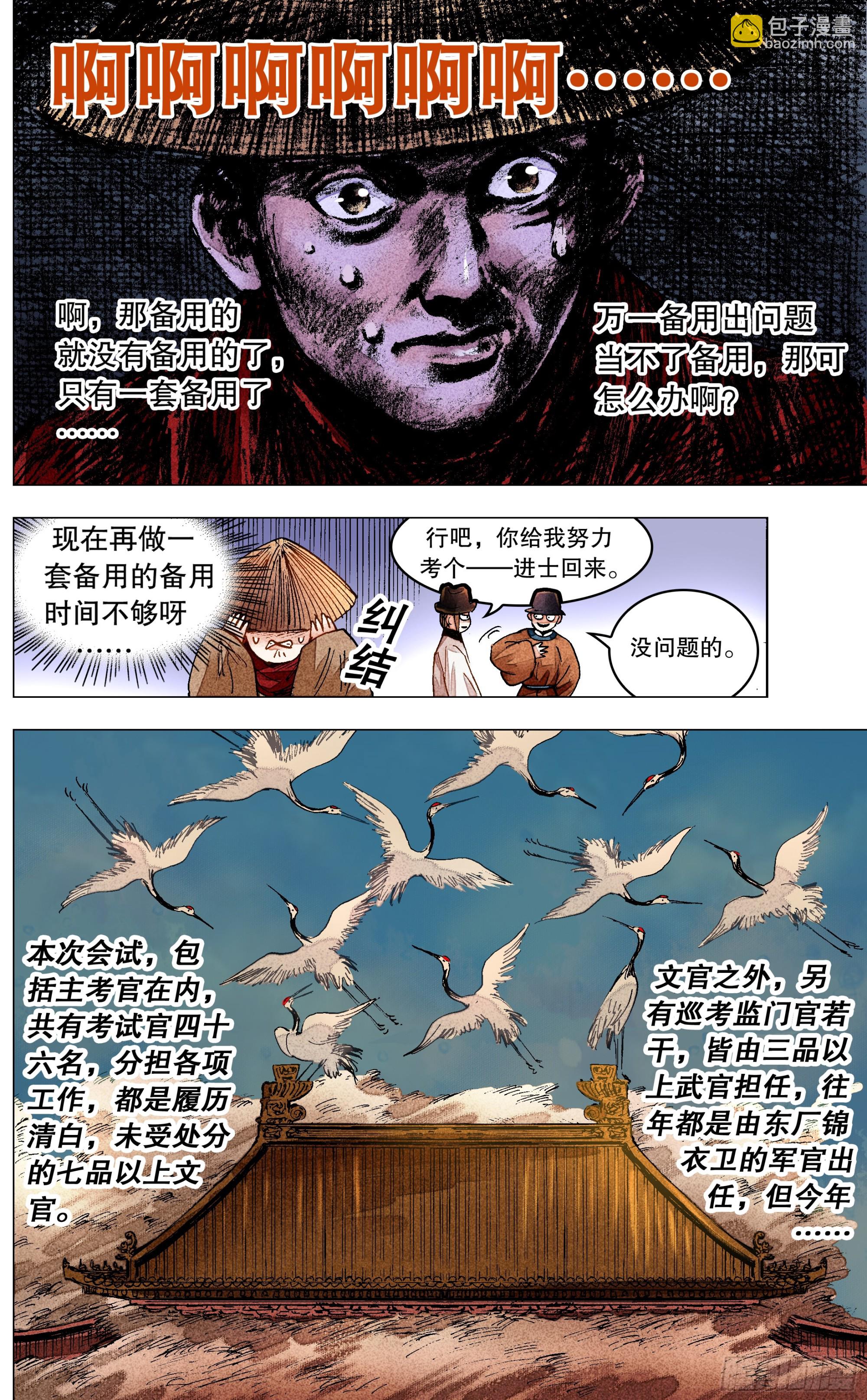 3.jpg