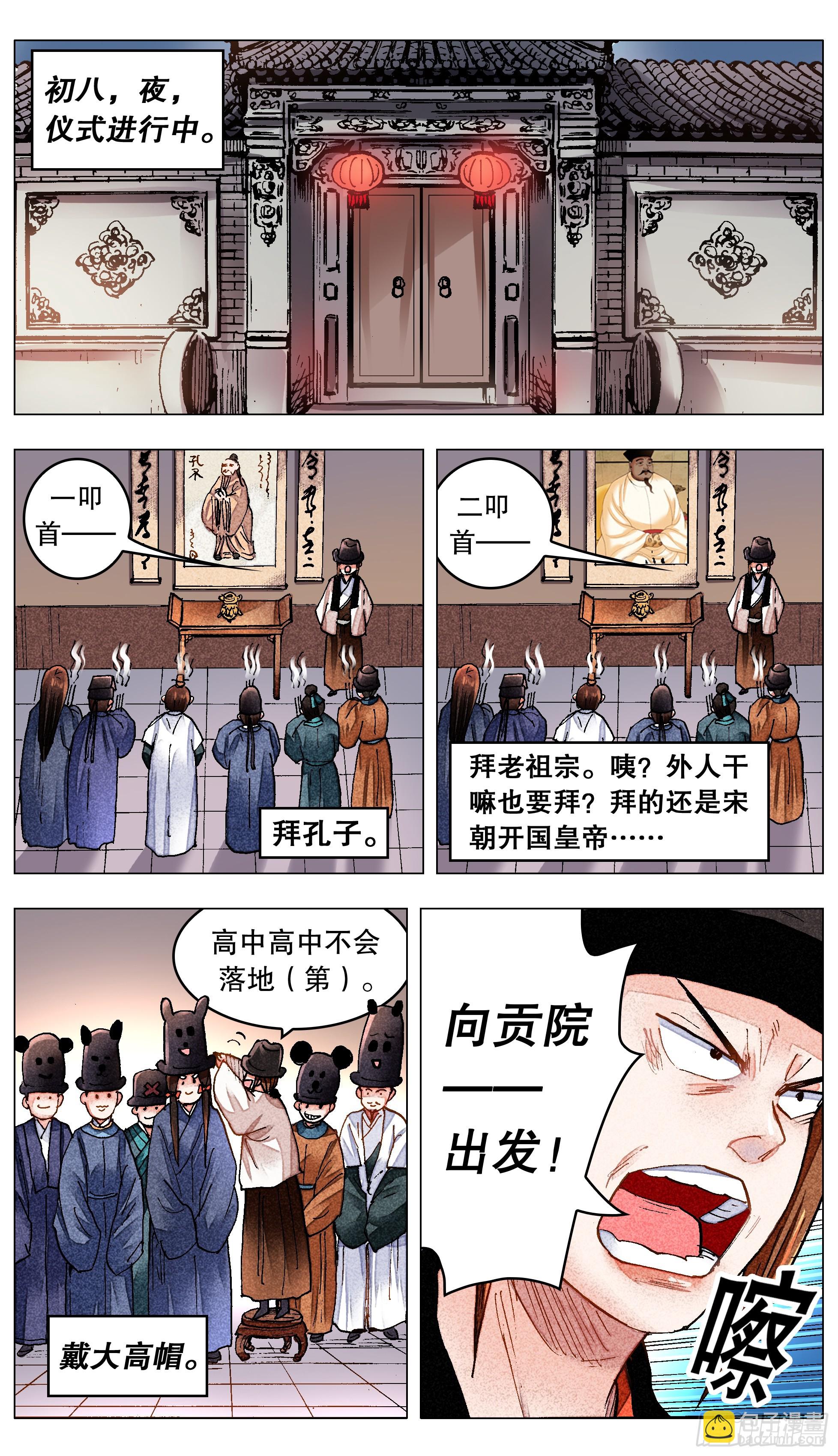 8.jpg