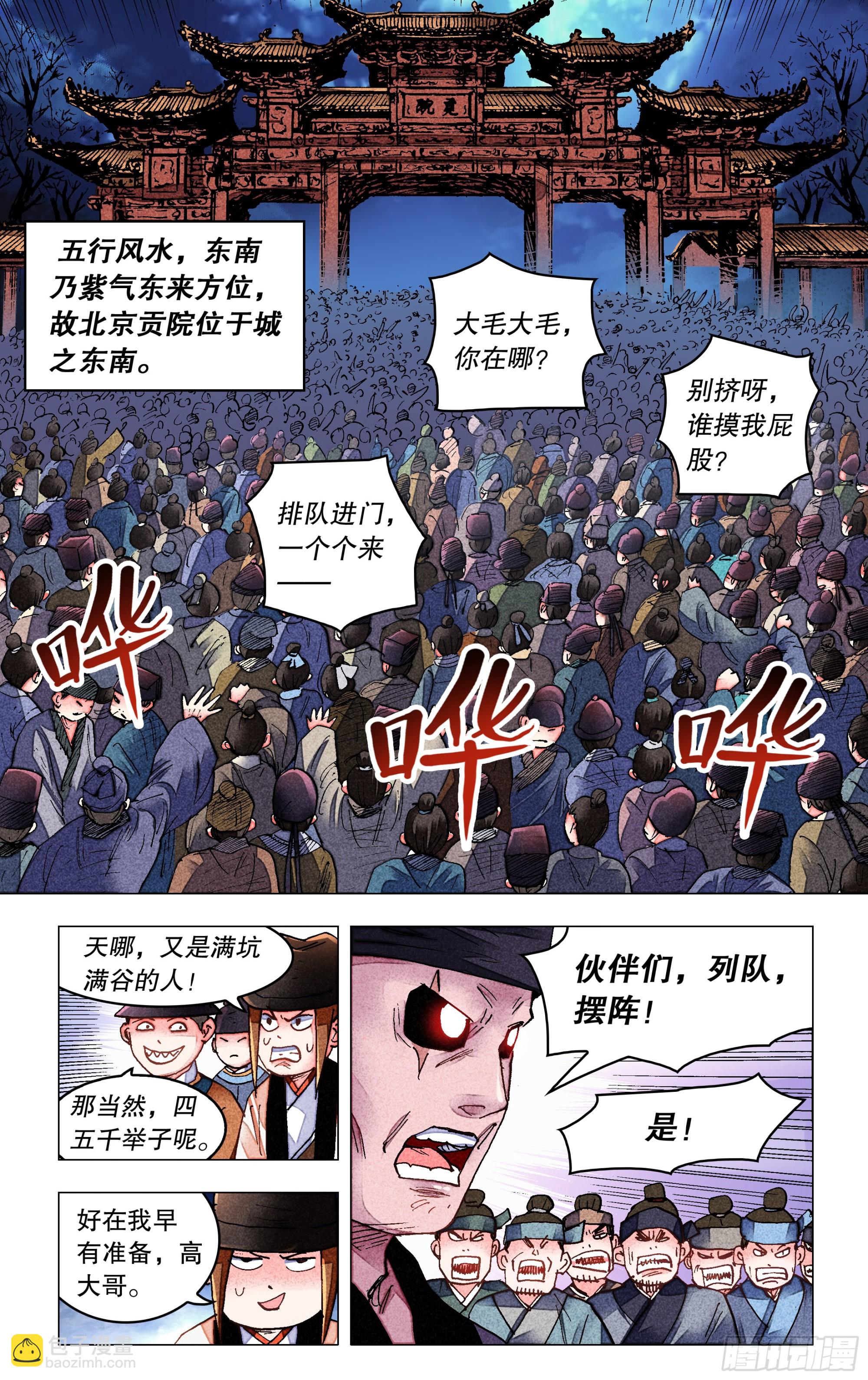 9.jpg