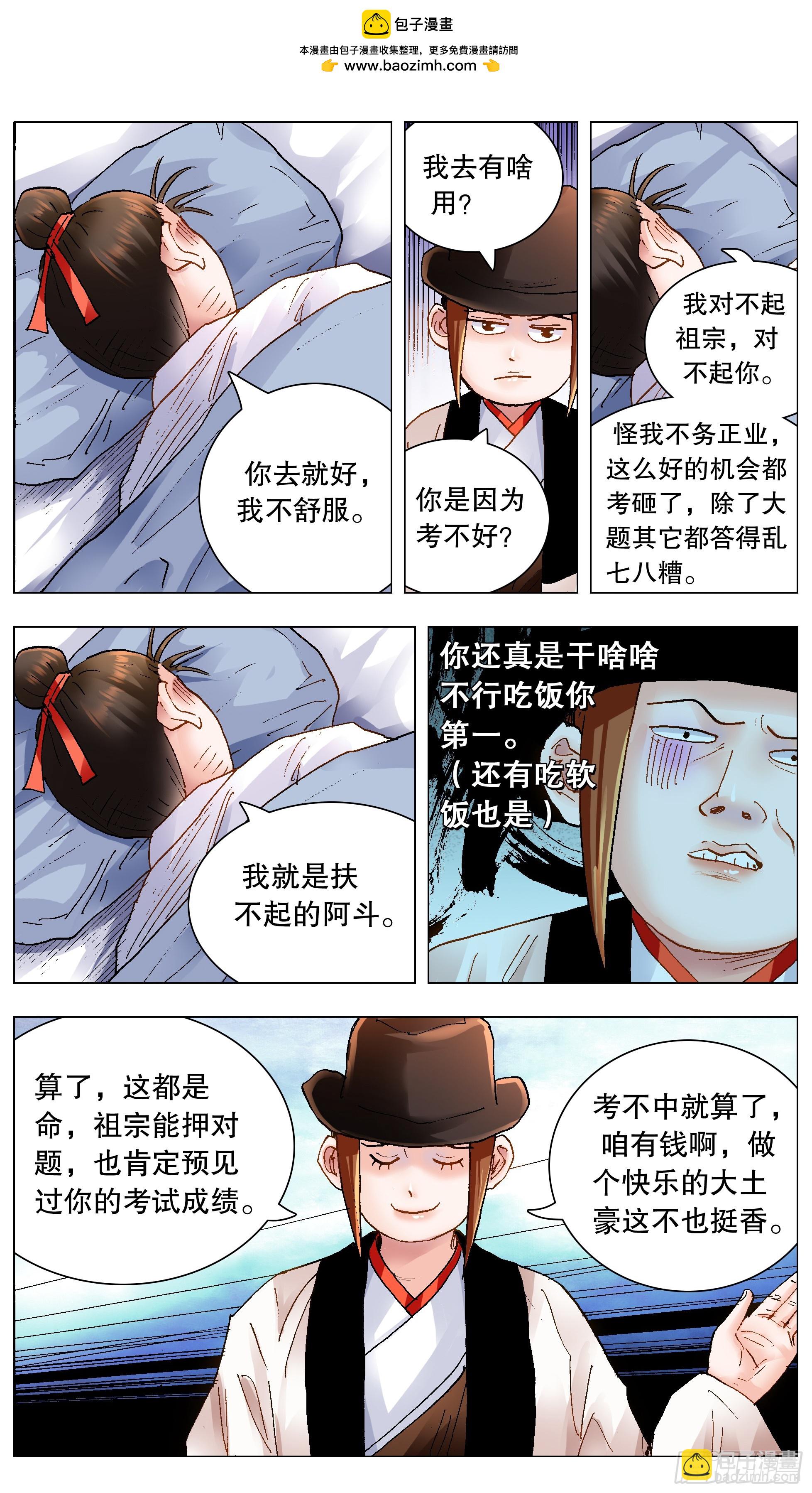 2.jpg