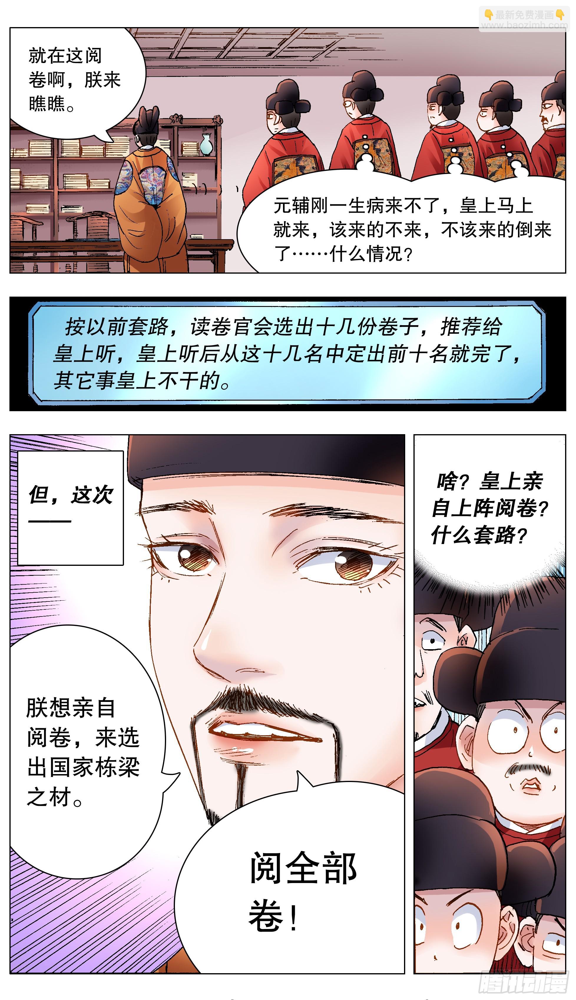 11.jpg