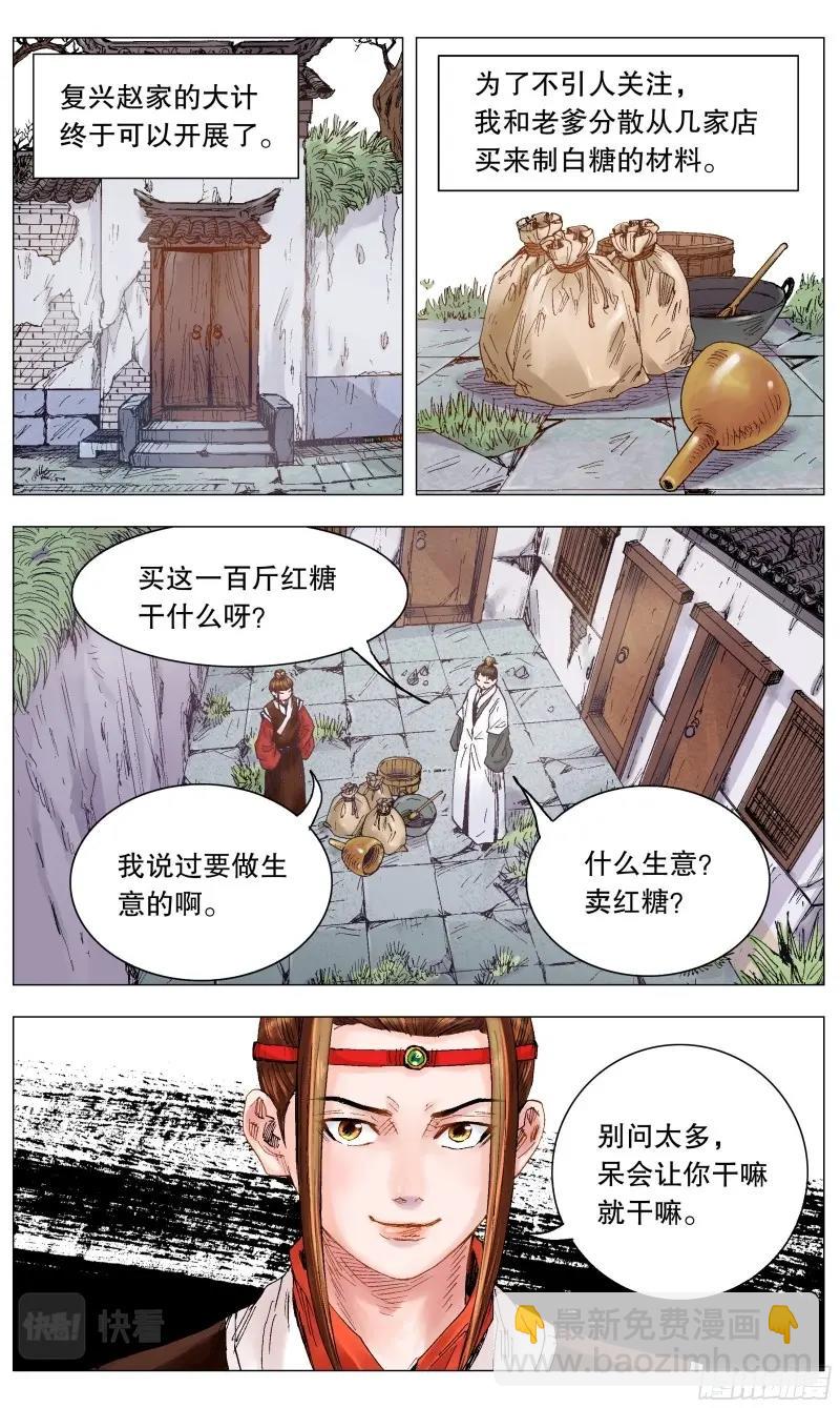 10.jpg