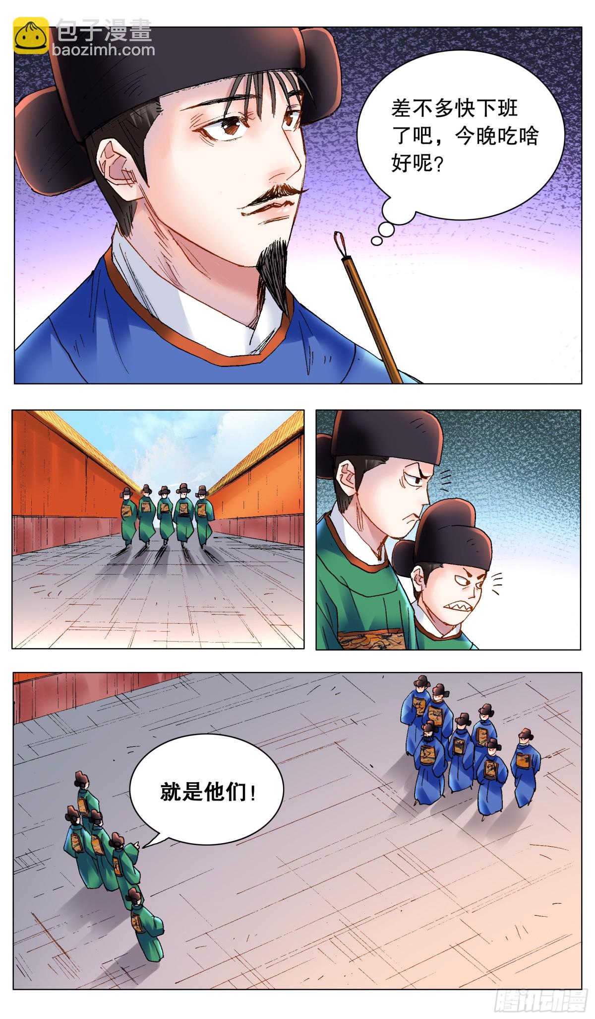 11.jpg